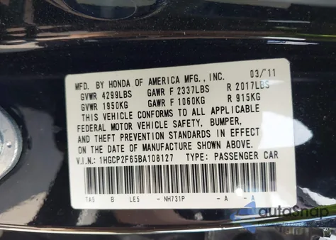 2011 Honda Accord 2.4 Se z USA, uszkodzony, nr VIN 1HGCP2F65BA108127